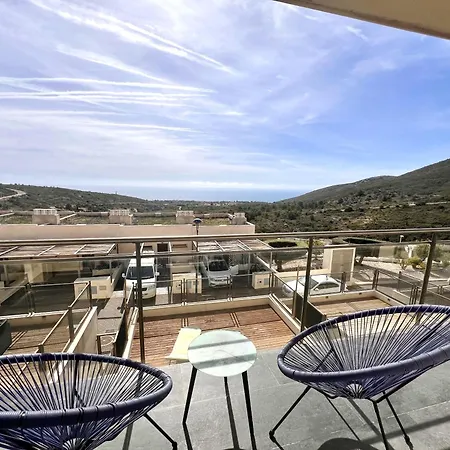 Mirador De Islas Homestay *
